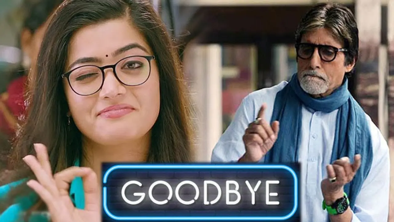 অমিতাভ-রাশমিকার ‘গুডবাই’ মুক্তি পাচ্ছে কবে?