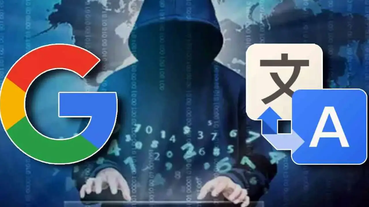 গুগল ব্যবহারকারীরা সাবধান!