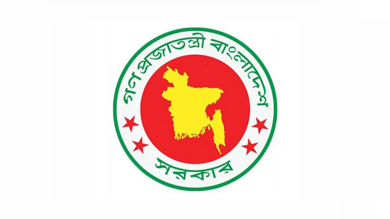 করোনা : সরকারি চাকরির আবেদনে ৩৯ মাস ছাড় পাবেন প্রার্থীরা