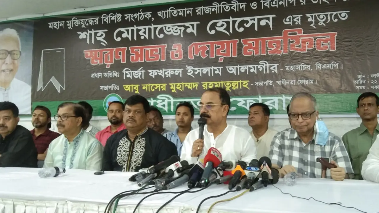 লুটপাটকারীদের বিরুদ্ধে রুখে দাঁড়াতে হবে : গয়েশ্বর