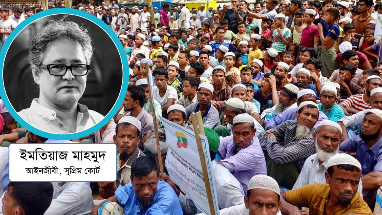 সীমান্তে গোলাবর্ষণ, রোহিঙ্গা শিবিরে সন্ত্রাসী দল ও আমাদের করণীয়