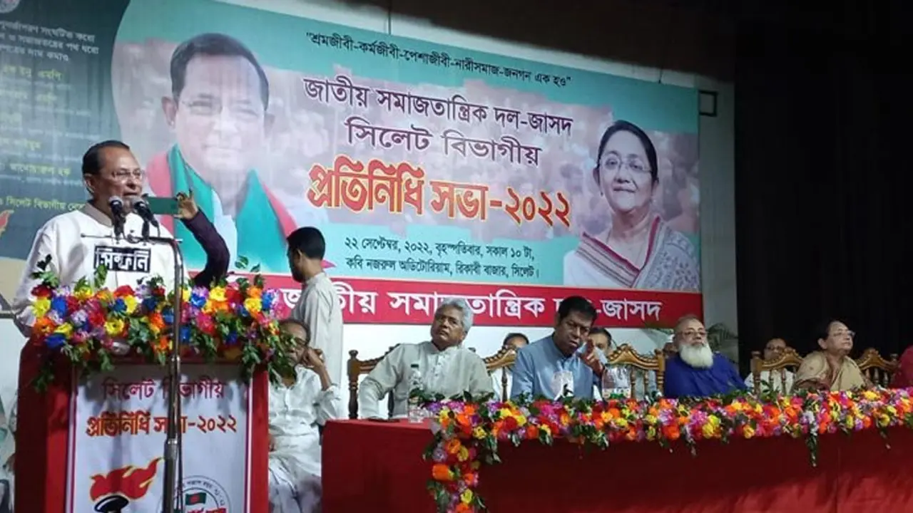 ১৪ দলীয় জোট সক্রিয় ও সম্প্রসারণ করতে হবে : ইনু