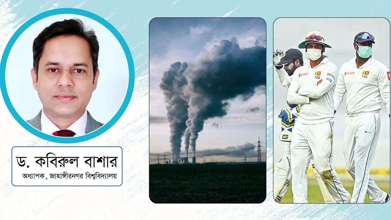 জলবায়ু পরিবর্তন বনাম ক্রিকেট : বাংলাদেশের প্রস্তুতি কতখানি?