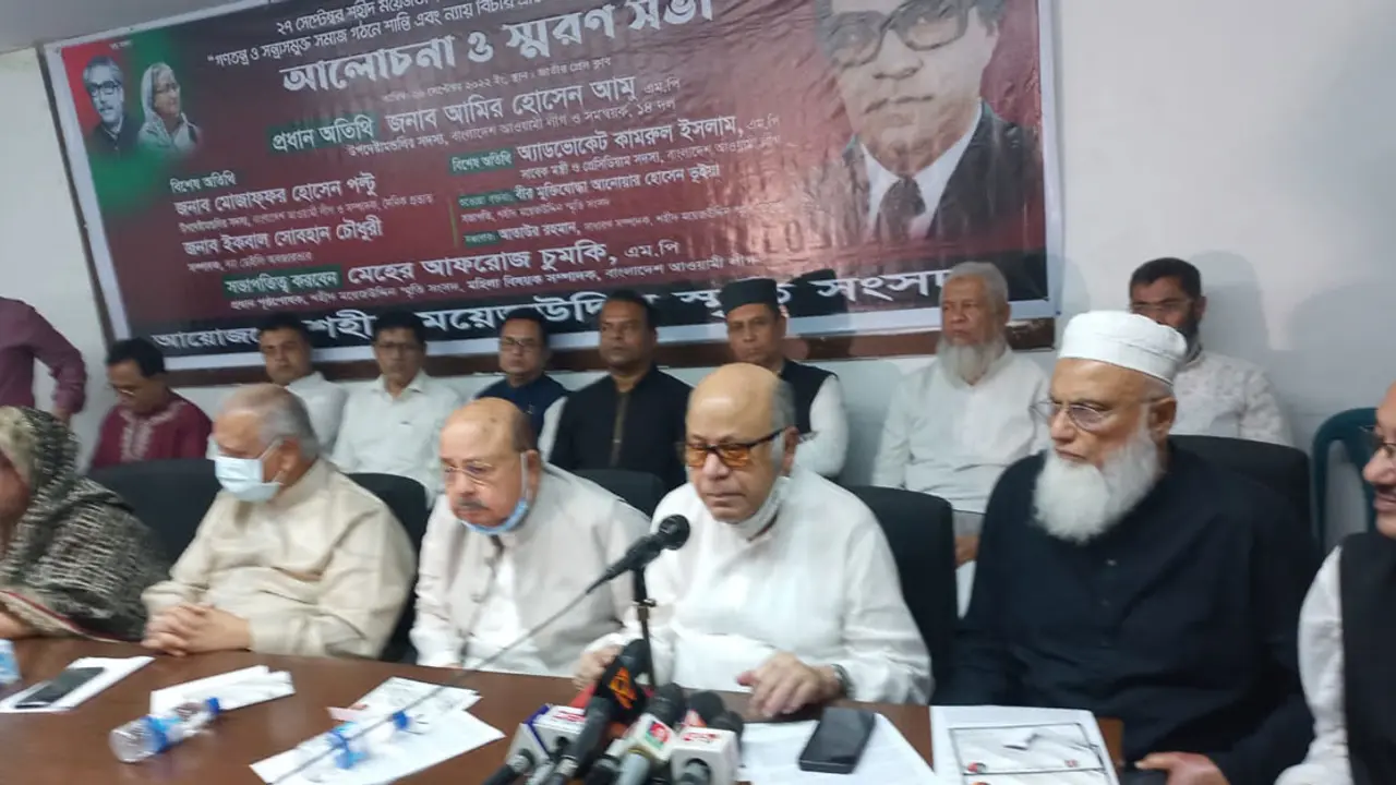 ‘রাজনীতিতে সন্ত্রাস আনতে বিএনপি-জাপা মুদ্রার এপিঠ-ওপিঠ’