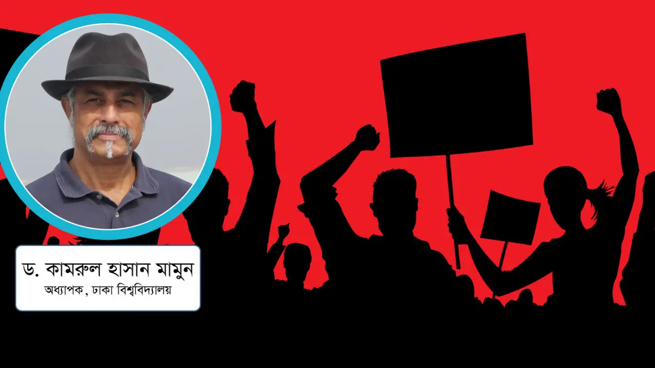 বিশ্ববিদ্যালয়ে ছাত্ররাজনীতি কতটা যৌক্তিক?