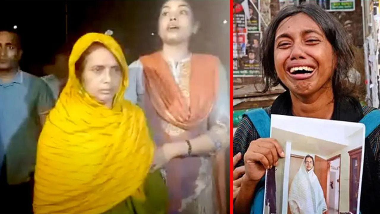 মরিয়ম মান্নানের মাকে পিবিআইয়ের কাছে হস্তান্তর