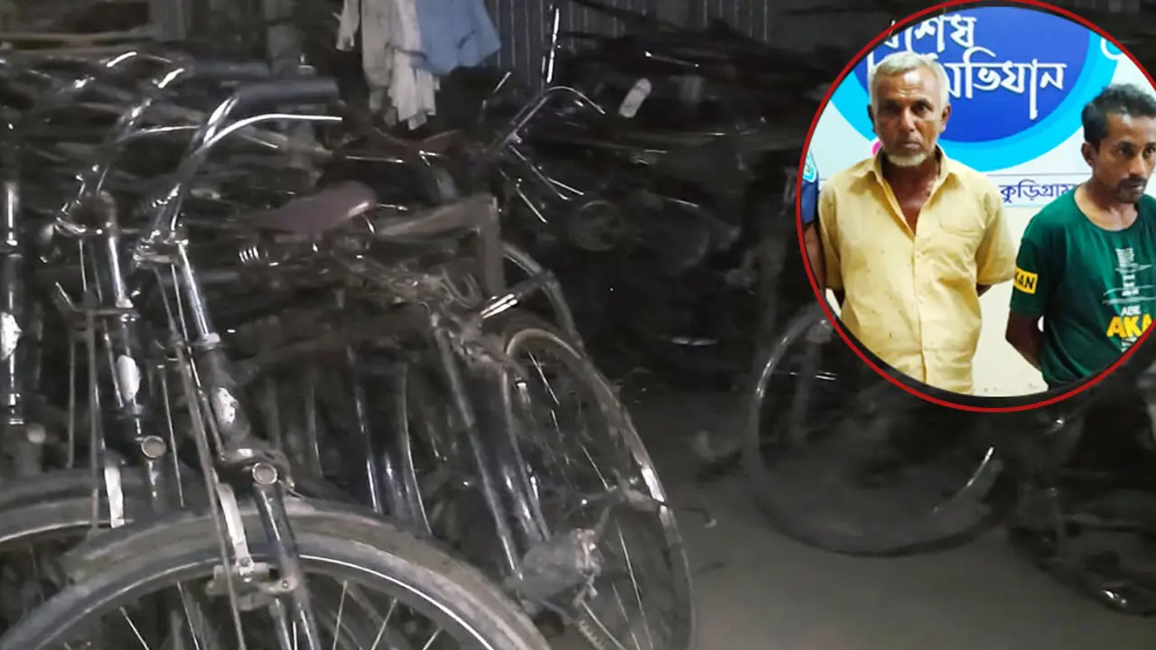 কুড়িগ্রামে ৪০ চোরাই বাইসাইকেল উদ্ধার, আটক ২