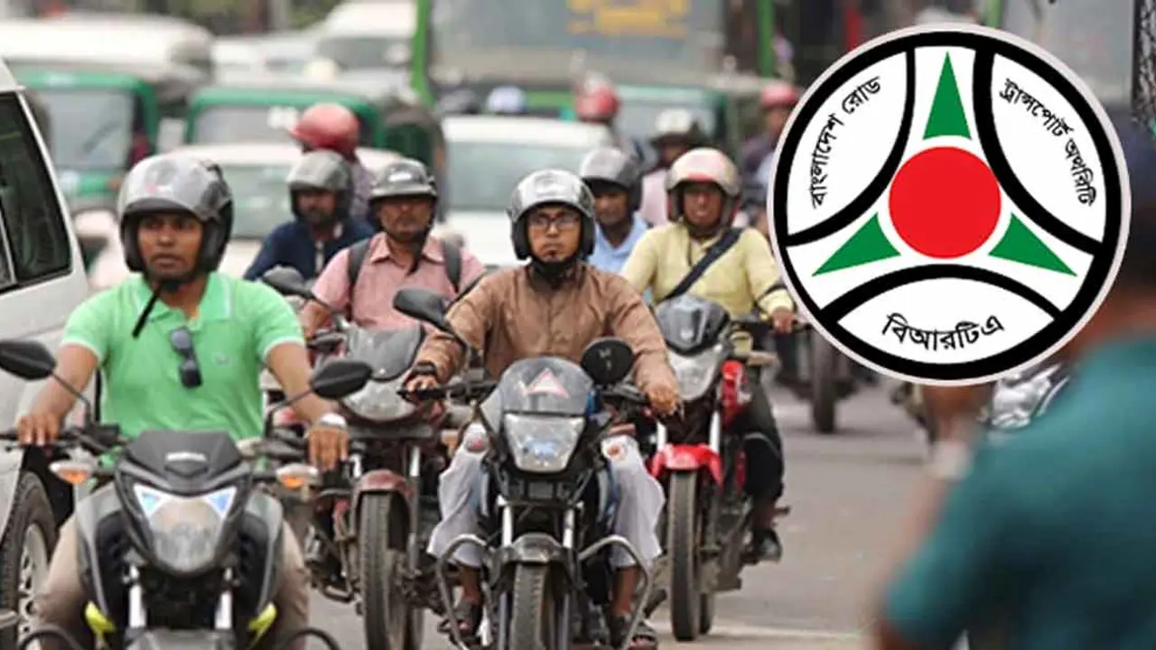 স্পেস-ডটের ভুলে ড্রাইভিং লাইসেন্স পেতে ভোগান্তি
