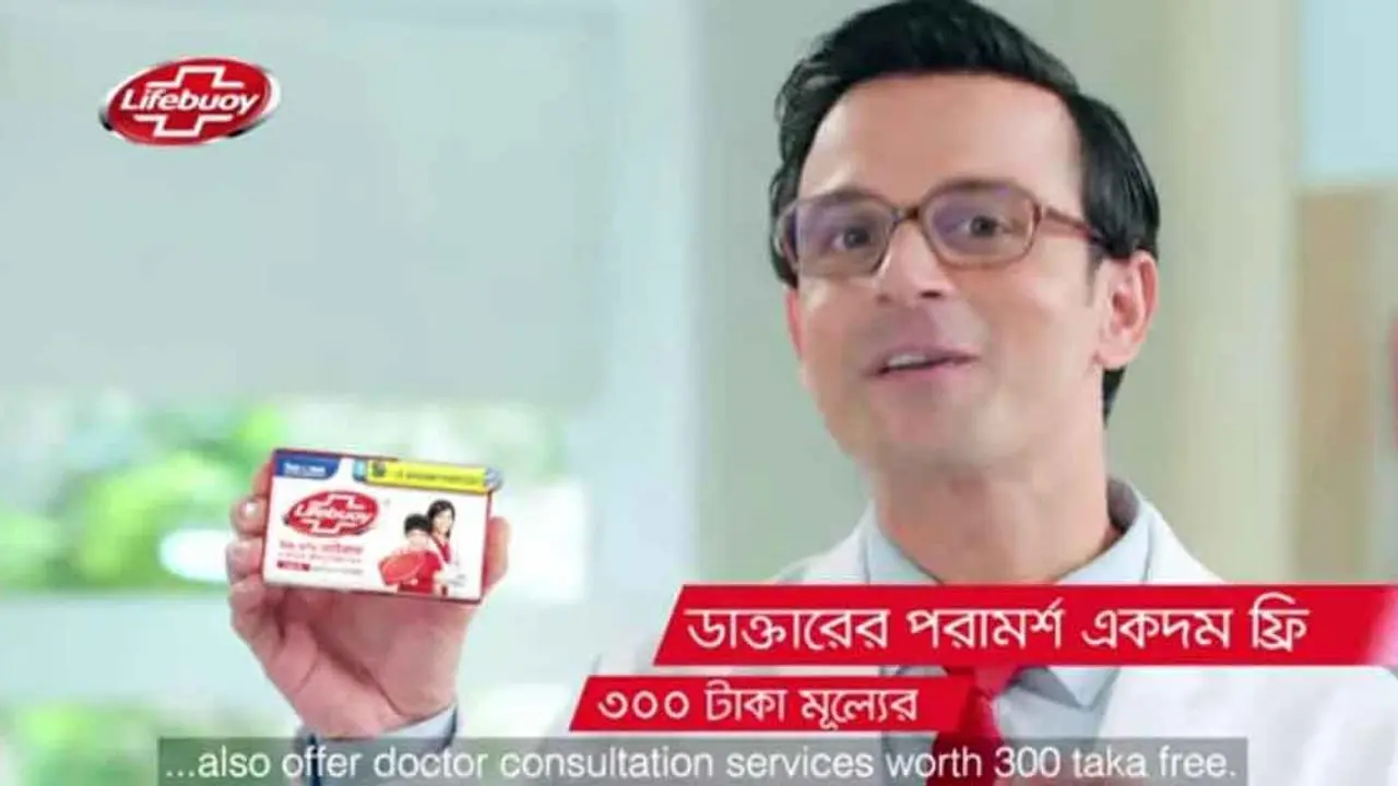 লাইফবয় সাবানের বিজ্ঞাপন ৭২ ঘণ্টার মধ্যে প্রত্যাহারে লিগ্যাল নোটিশ