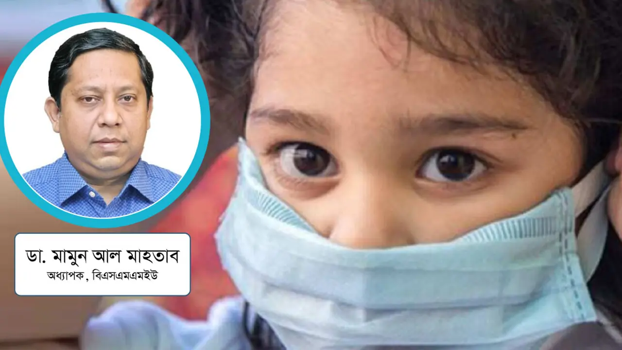 টমেটো ফ্লু : শিশুরাই যখন আক্রান্ত