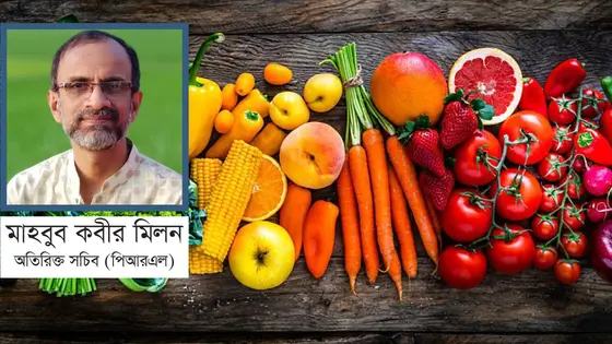 নিরাপদ খাদ্য আন্দোলন কেন জরুরি?