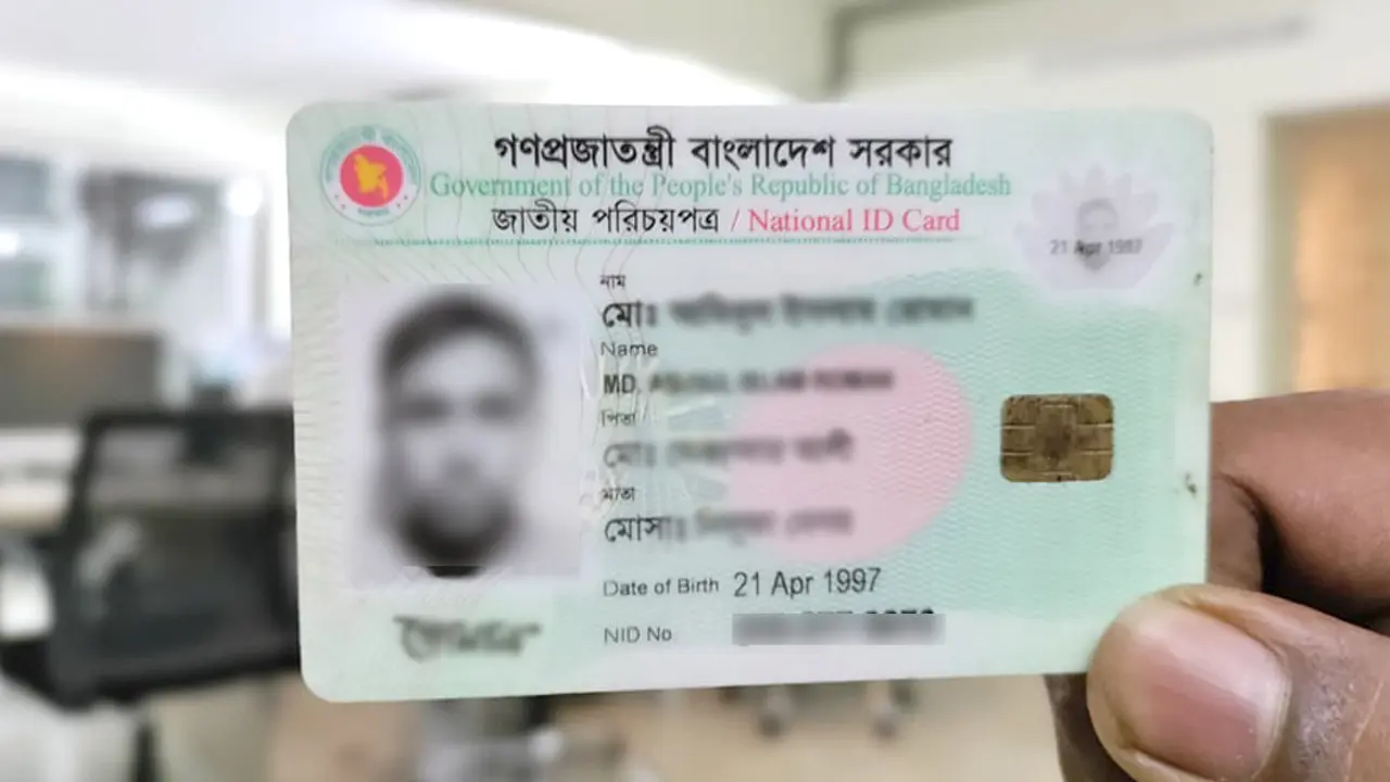 সাড়ে চার মাসে ছয় জেলায় ৪ লাখ এনআইডি সংশোধনের আবেদন