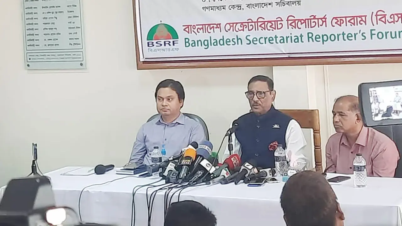 মোমেনের মন্ত্রিত্ব যাওয়া-না যাওয়া প্রধানমন্ত্রীর এখতিয়ার : কাদের