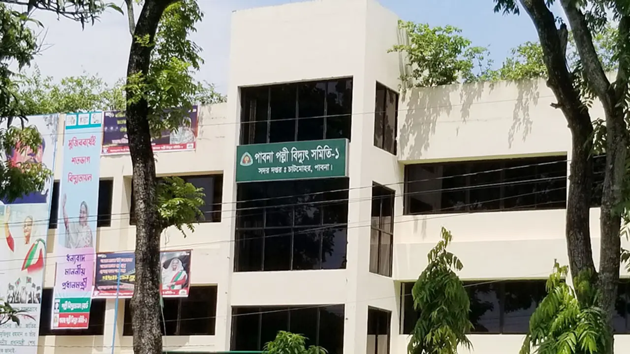 এক মাসের বিদ্যুৎ বিল ১০ লাখ ৮২ হাজার টাকা!