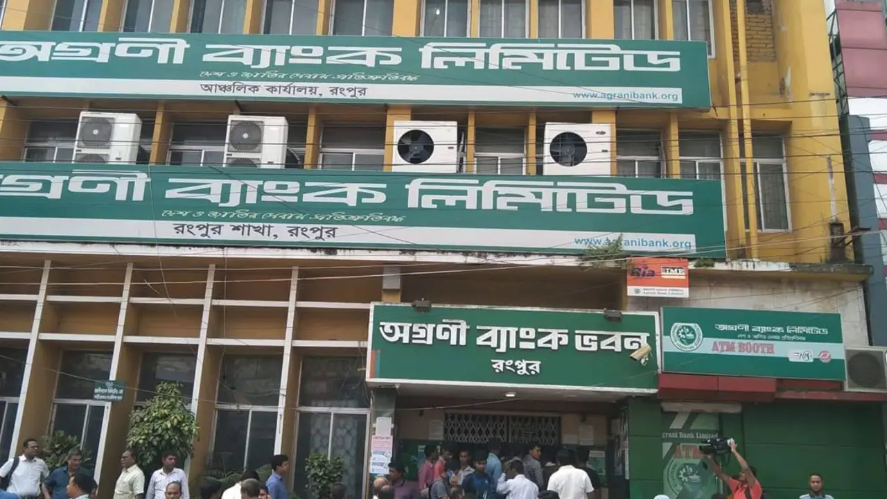 বিয়ের ১০ দিন পর ব্যাংক থেকে যুবকের মরদেহ উদ্ধার