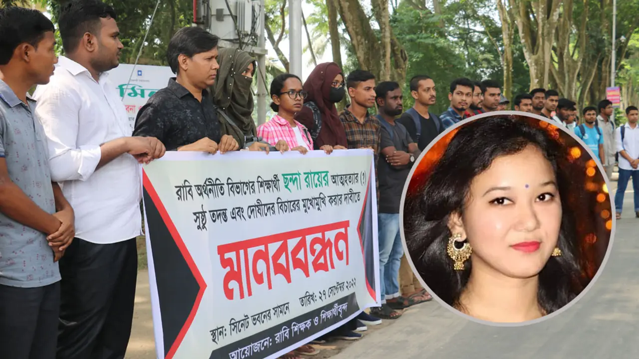 ‘পাগলি মেয়ে, তুই এভাবে মরতে পারিস না’
