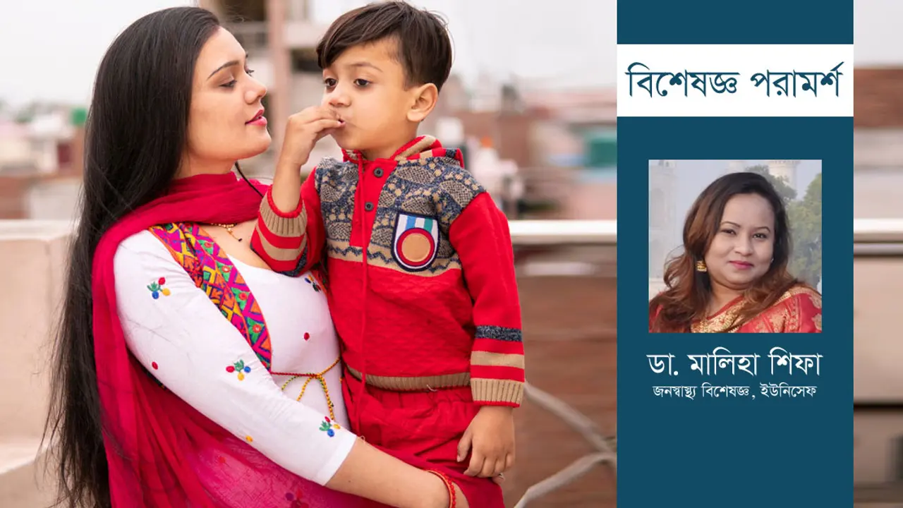 শিশু দেরিতে কথা বলে কেন?