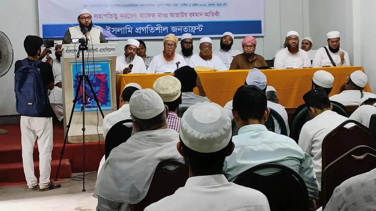 ‘উইঘুরদের রক্ষায় মুসলিম বিশ্বের জোরালো ভূমিকা প্রয়োজন’