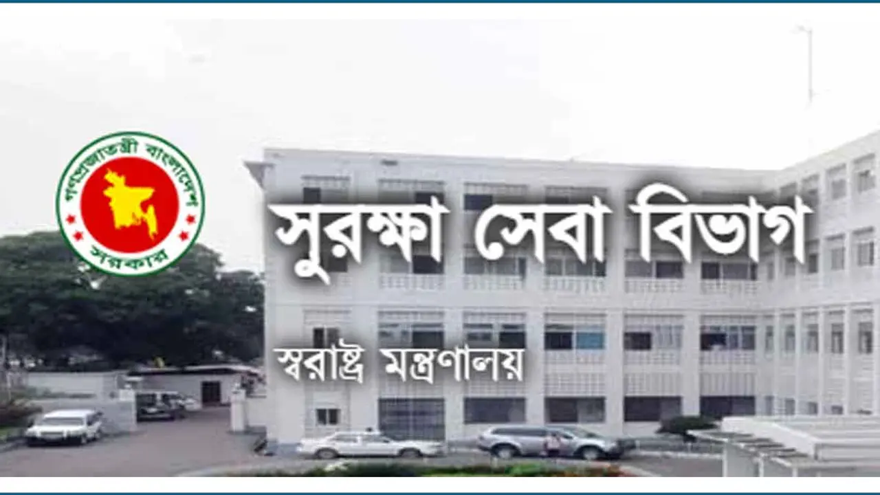এবার অনলাইনেও জমা দেওয়া যাবে দ্বৈত নাগরিকত্বের আবেদন