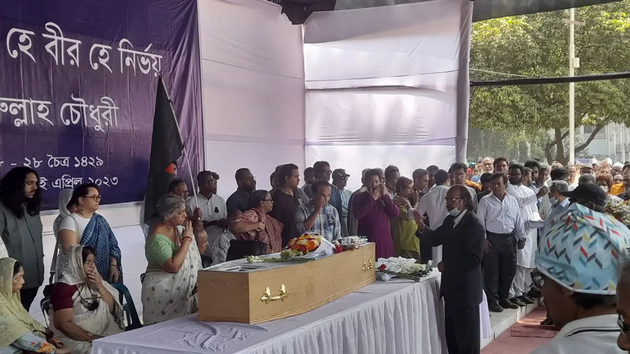 জাফরুল্লাহ চৌধুরীর মরদেহে সর্ব সাধারণের শ্রদ্ধা