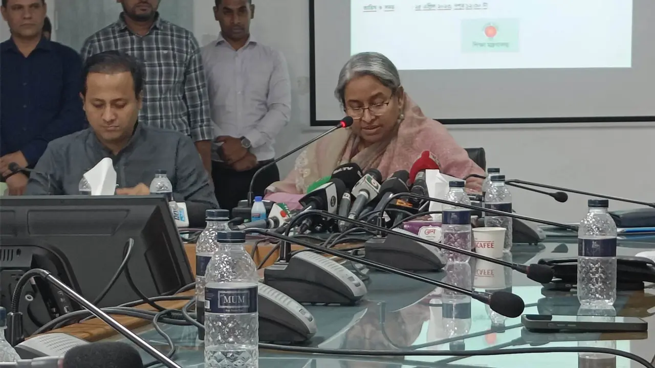 ২৬ এপ্রিল থেকে ২৩ মে কোচিং সেন্টার বন্ধ