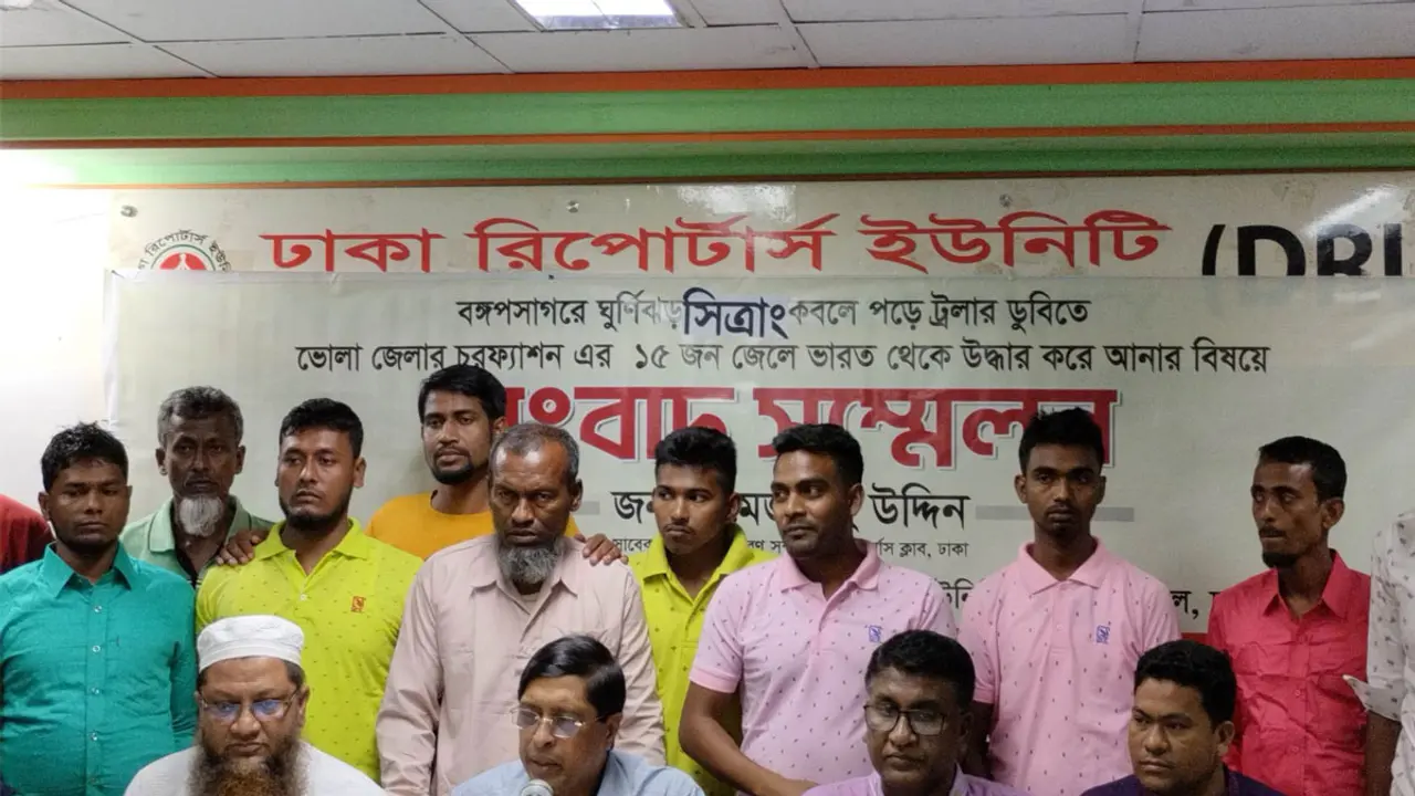 তিন রাত দুই দিন সাগরে ভাসার পর ভারতের কারাগারে
