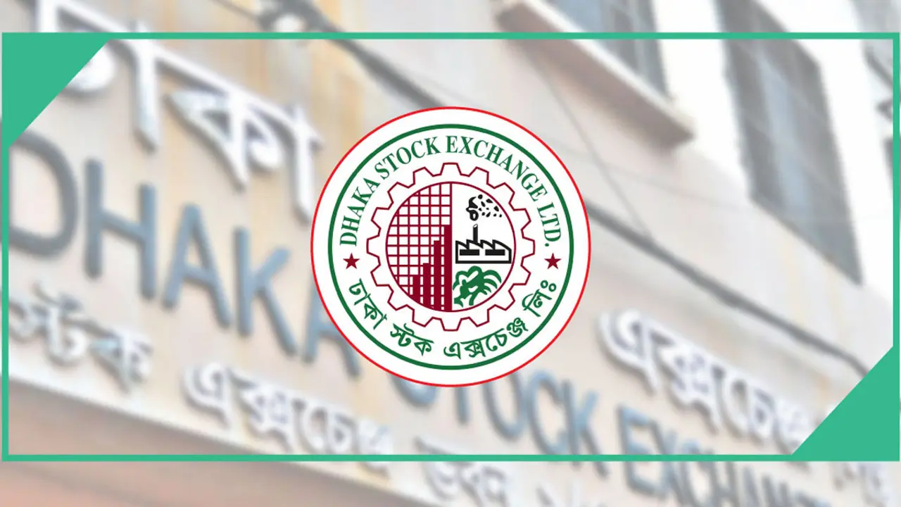 পুঁজিবাজারে আবারও কমেছে লেনদেন