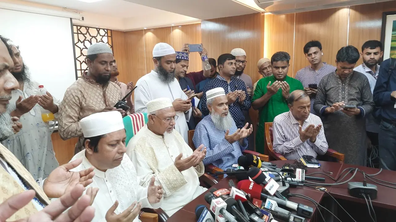 শাওয়াল মাসের চাঁদ দেখা গেছে, শনিবার ঈদ
