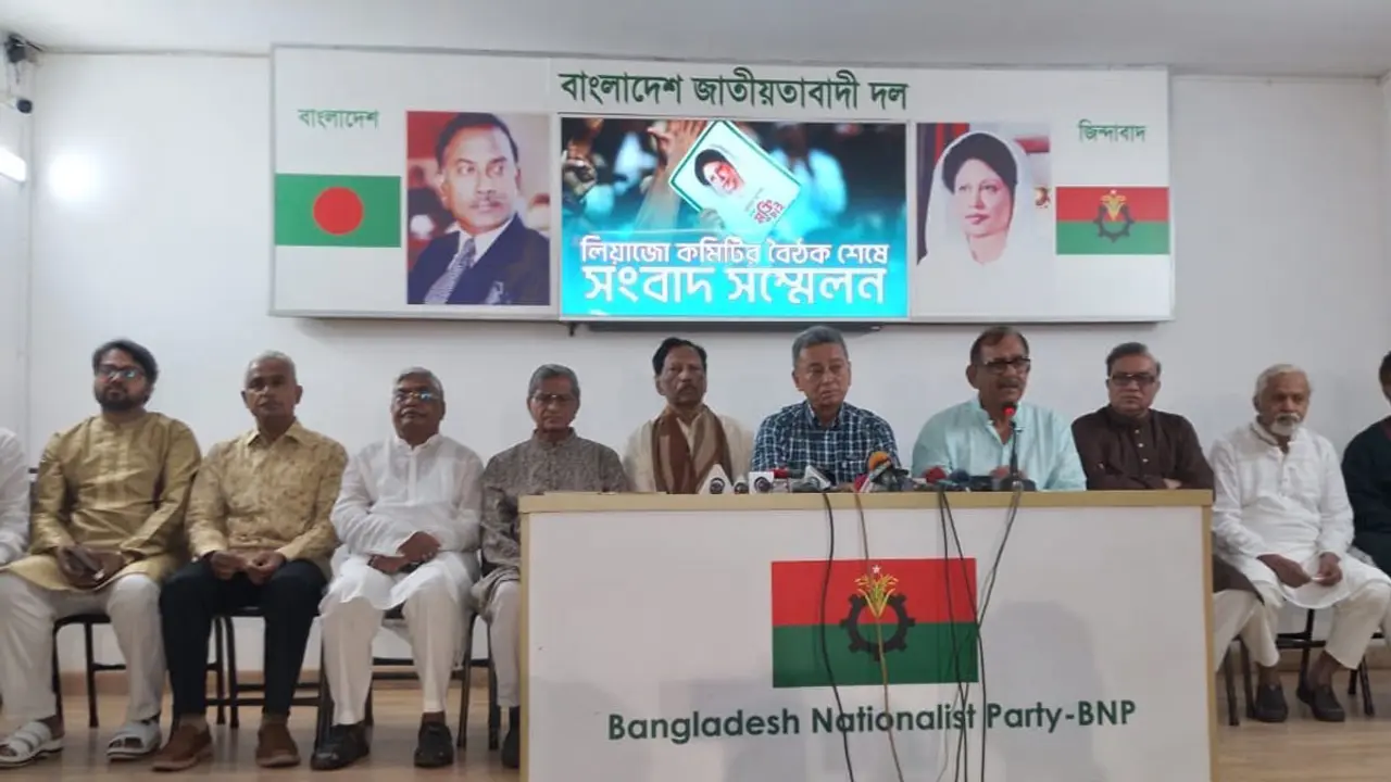 সরকার হটানোর কৌশল নিয়ে আলোচনা হয়েছে