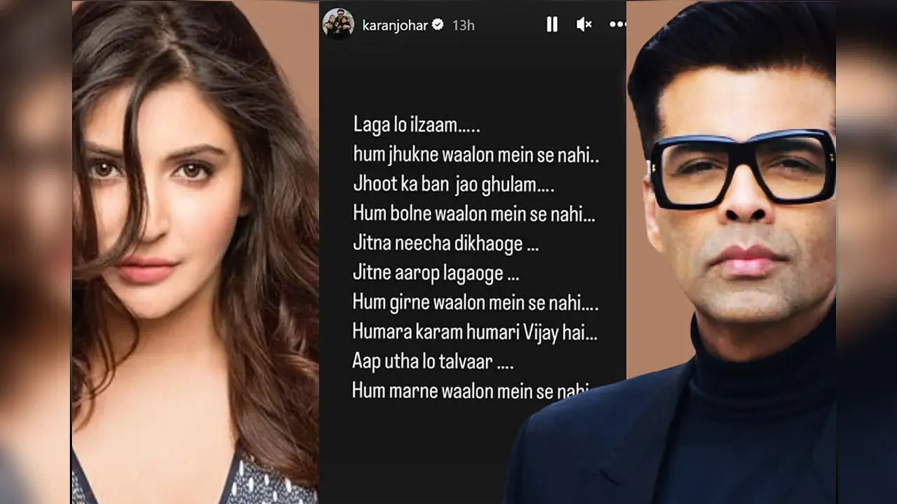আনুশকাকে নিয়ে ষড়যন্ত্র, এবার করণ বললেন- আমার মৃত্যু নেই