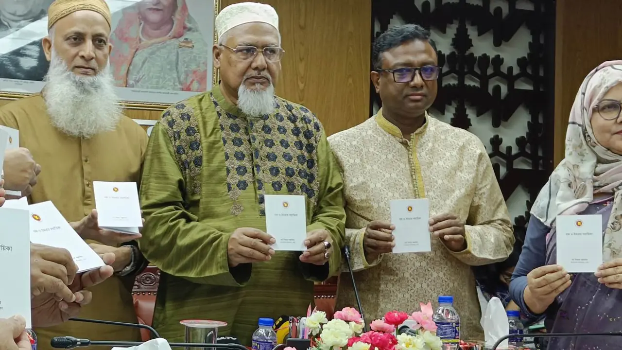 হজের সব তথ্য মিলবে এক অ্যাপে