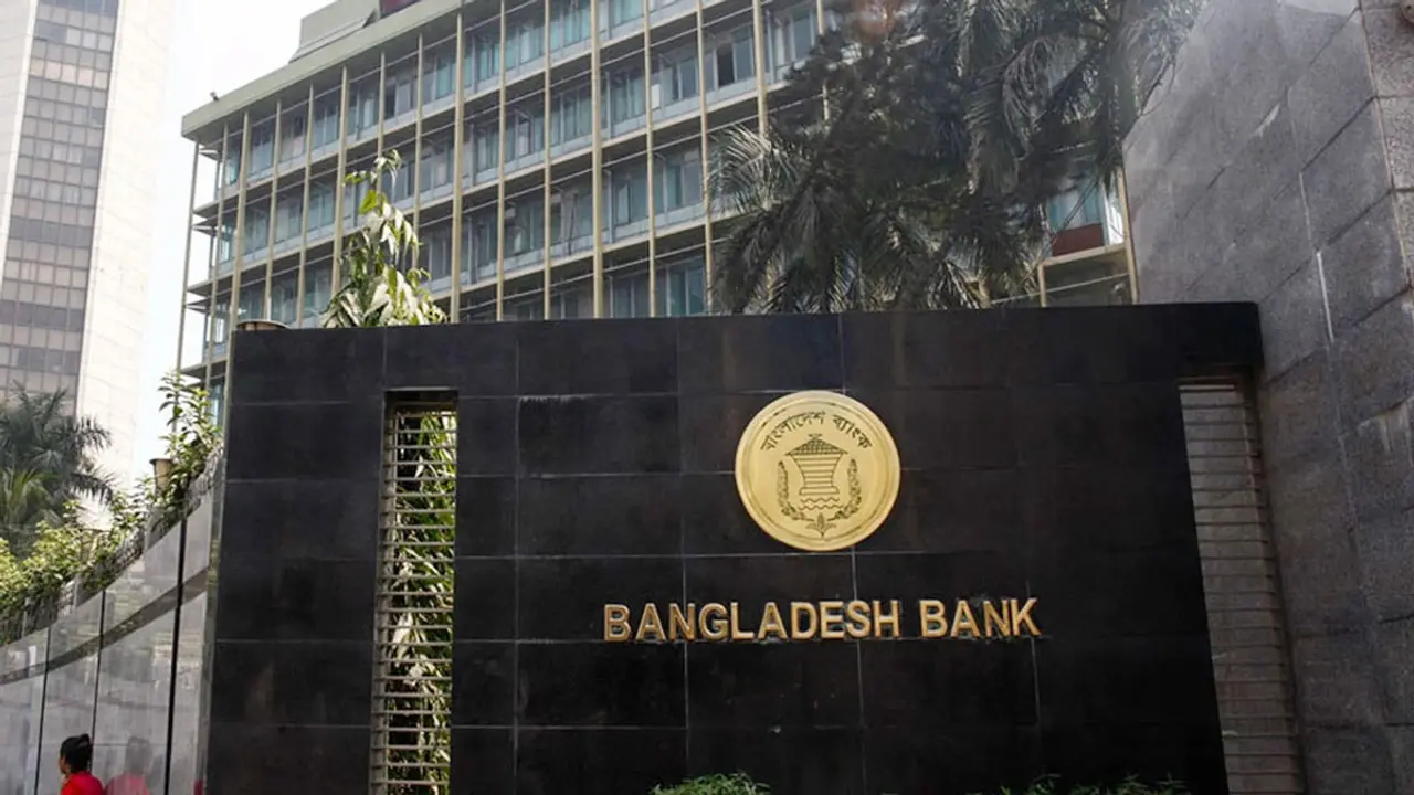 বন্ডের সেকেন্ডারি মার্কেটে লেনদেন হবে ‘ইজারা সুকুক’