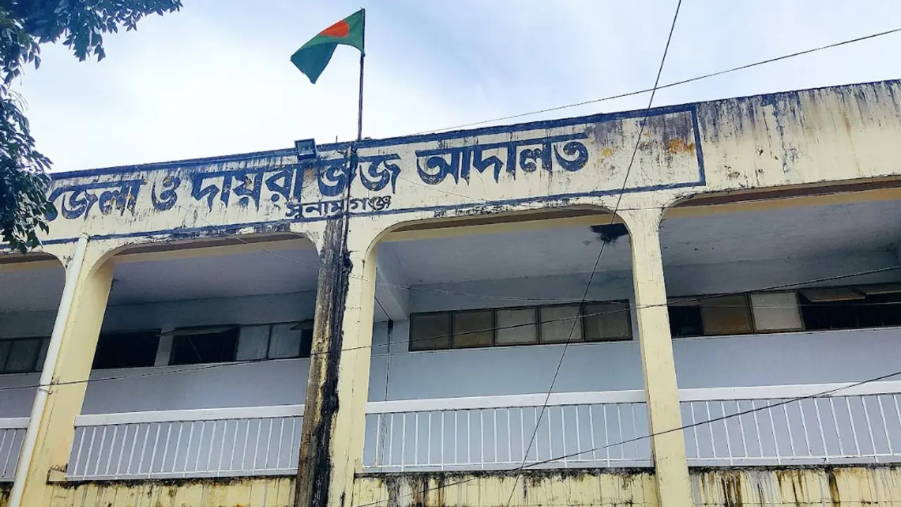 হাওরে বাঁধের কাজে অনিয়মের অভিযোগে ইউএনওসহ ৫ জনের বিরুদ্ধে মামলা