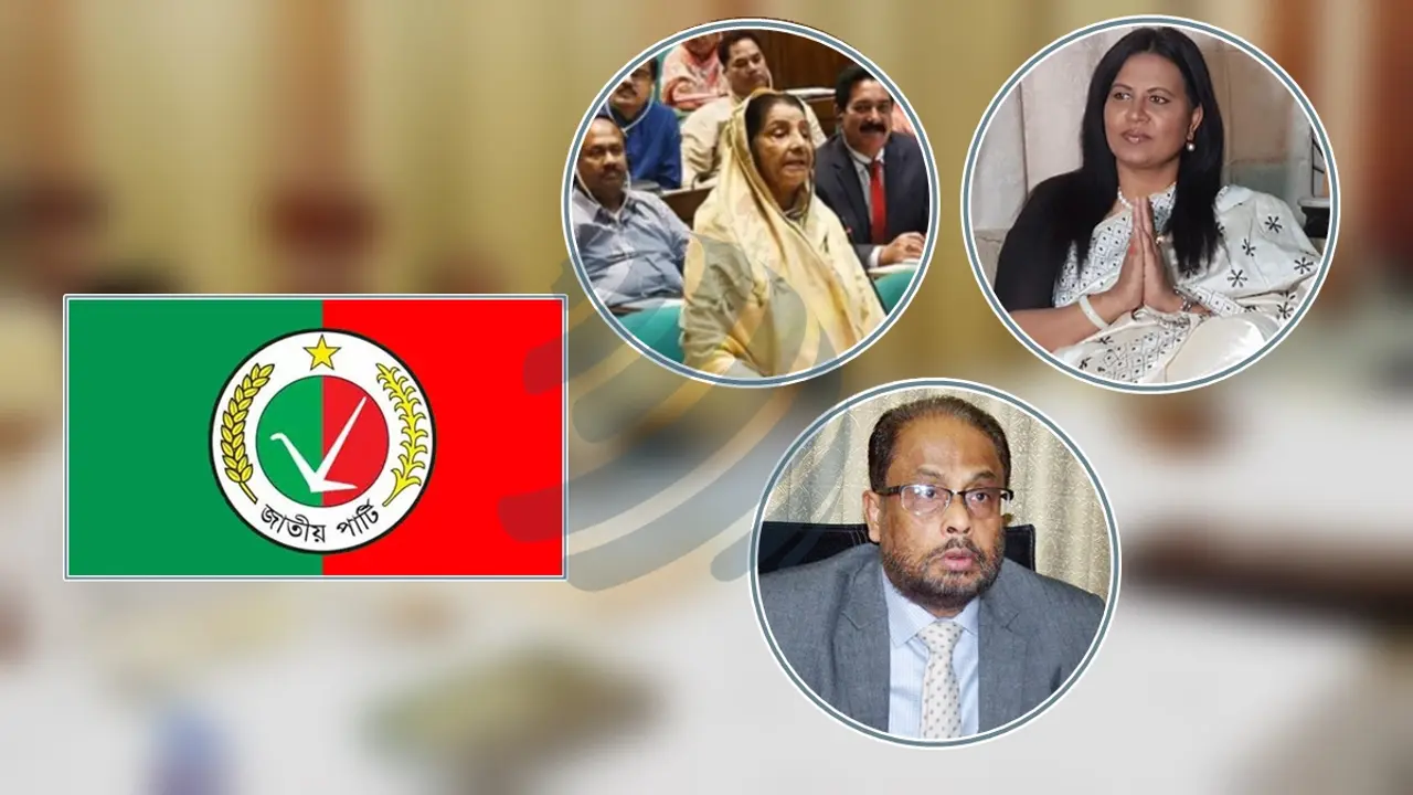 রওশন-বিদিশার লক্ষ্য সরকারের আনুকূল্য, দোলাচলে জিএম কাদের