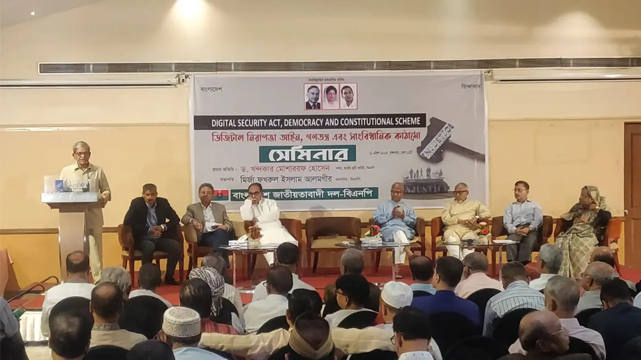 আওয়ামী লীগ রাজতন্ত্র প্রতিষ্ঠা করতে চায় : ফখরুল
