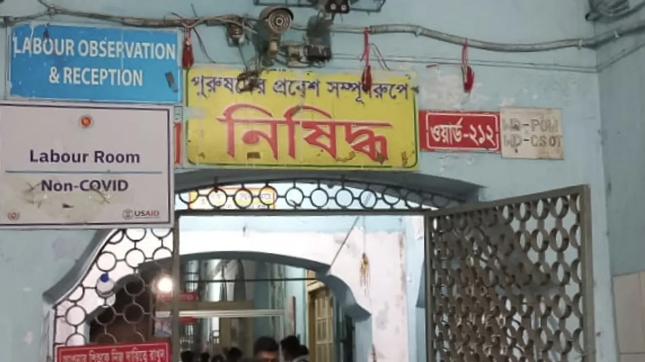 রোগী ভাগিয়ে নিতে চান চিকিৎসক-দালাল দুজনই, ঢামেকে তীব্র বাগবিতণ্ডা