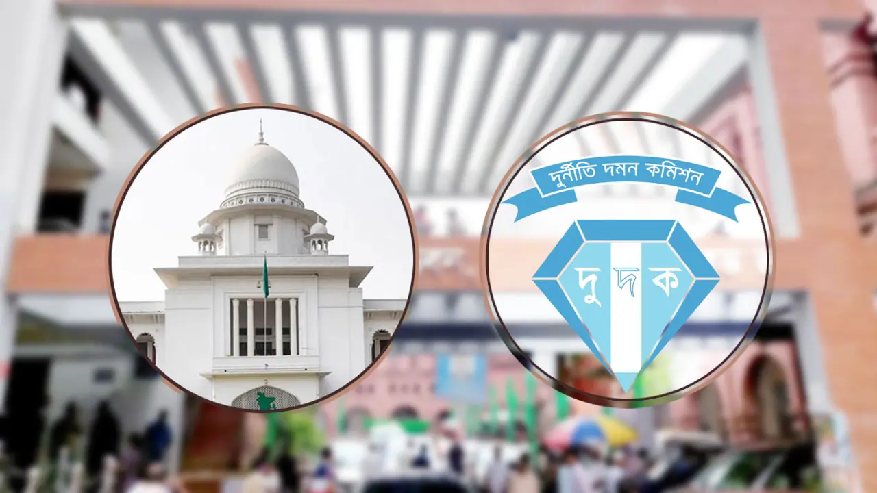মন্ত্রিপুত্রকে ‘বাঁচাতে’ উচ্চ আদালতে যাচ্ছে দুদক!