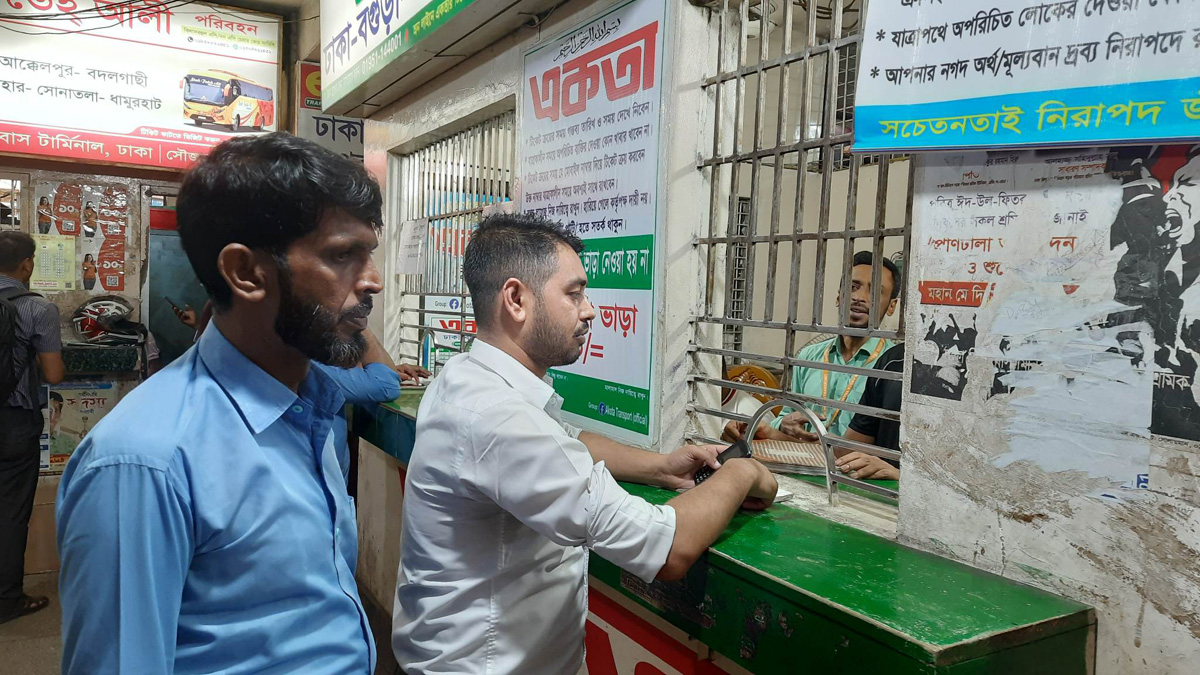 dhakapost
