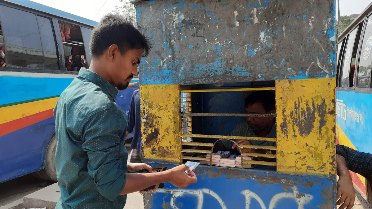 dhakapost