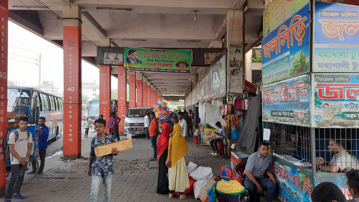 dhakapost
