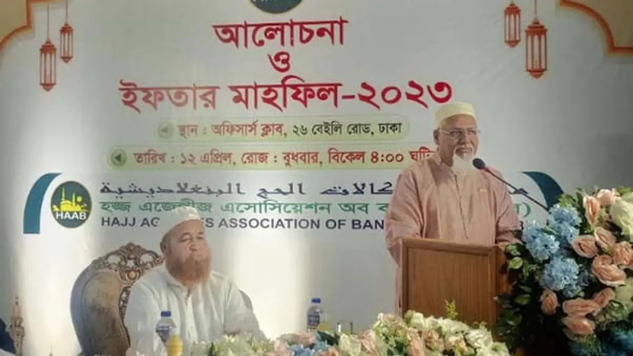 হজযাত্রীদের সেবা আরও সহজ করতে হবে