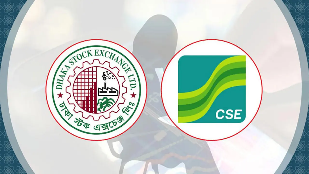 পুঁজিবাজারে মূলধন বেড়েছে ৯৫৫ কোটি টাকা