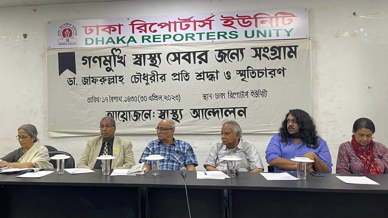 বিদেশে গিয়ে চিকিৎসা নেওয়া বন্ধ না হলে বাবার উদ্যোগগুলো সফল হবে না