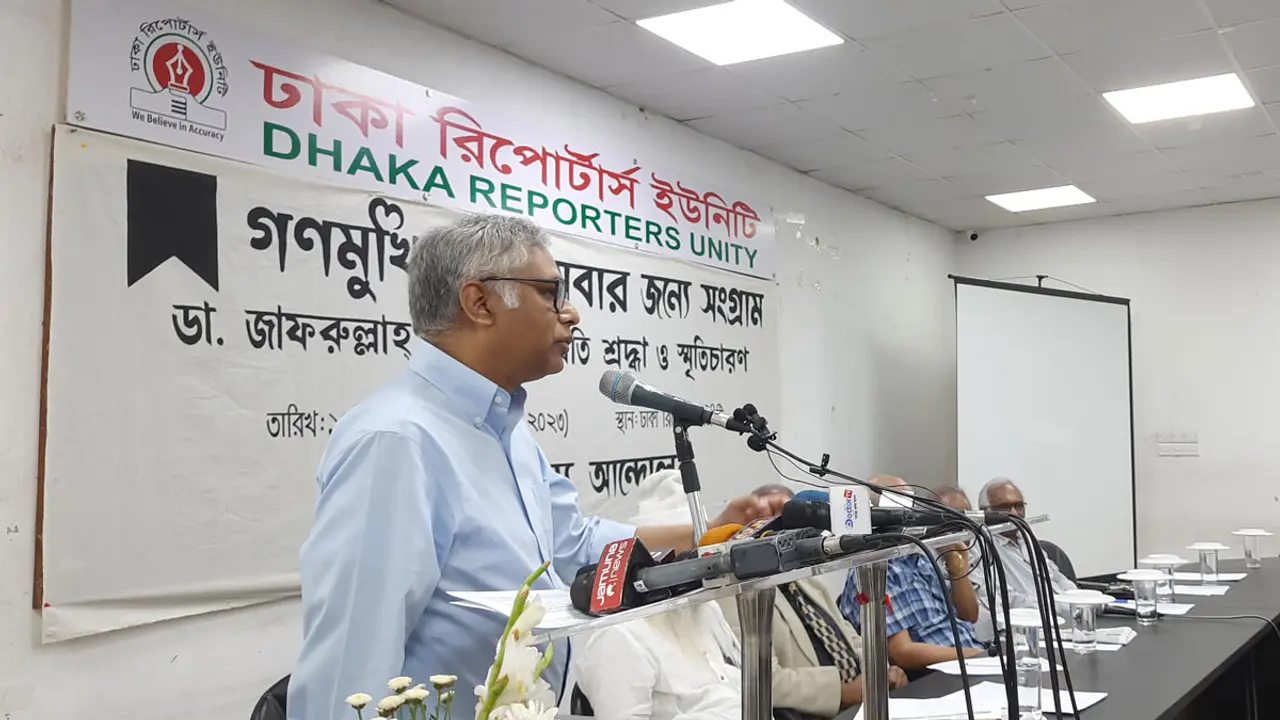 ‘ধূমপায়ীদের চাকরি দিতে চাইতেন না ডা. জাফরুল্লাহ’