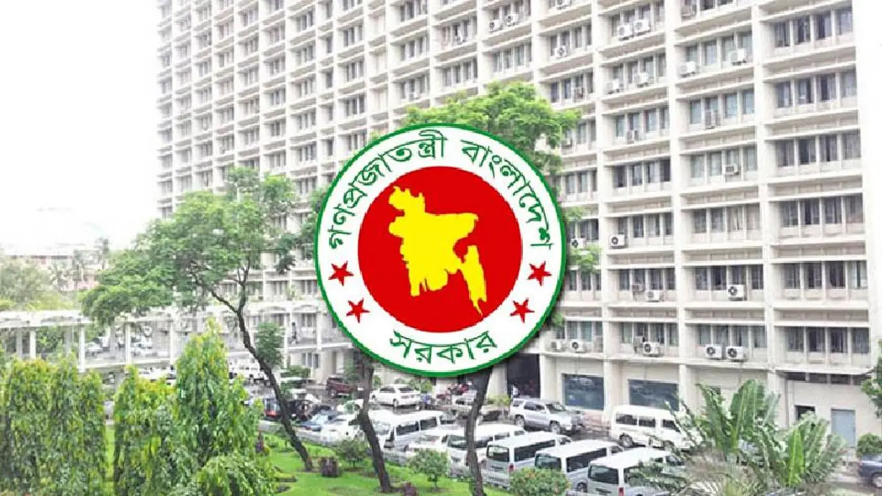 ঈদুল ফিতরে একদিন বিশেষ ছুটি মিলবে কি না জানা যাবে আজ