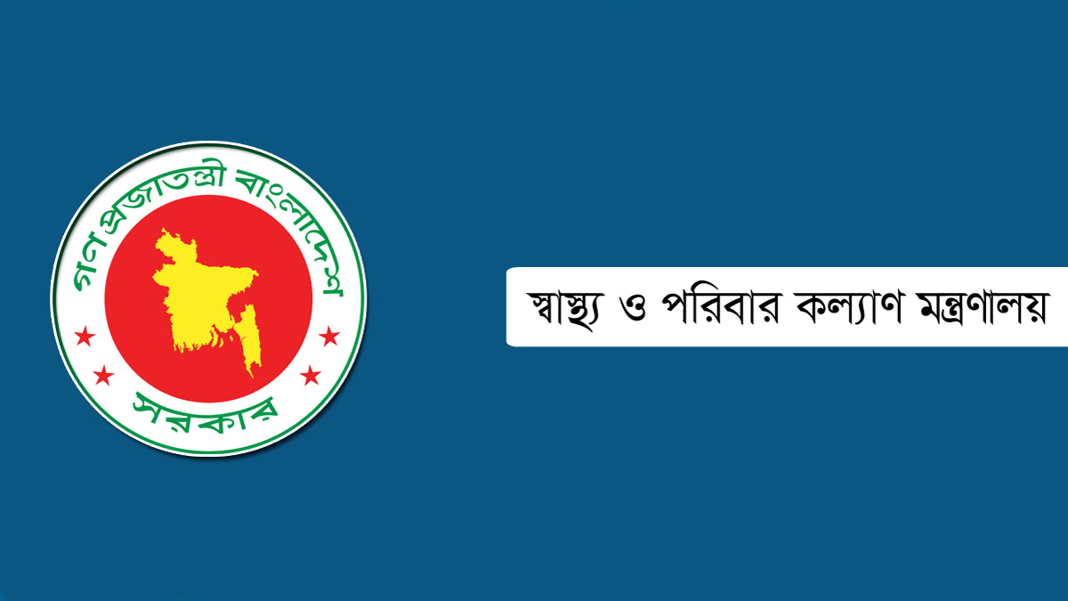 dhakapost