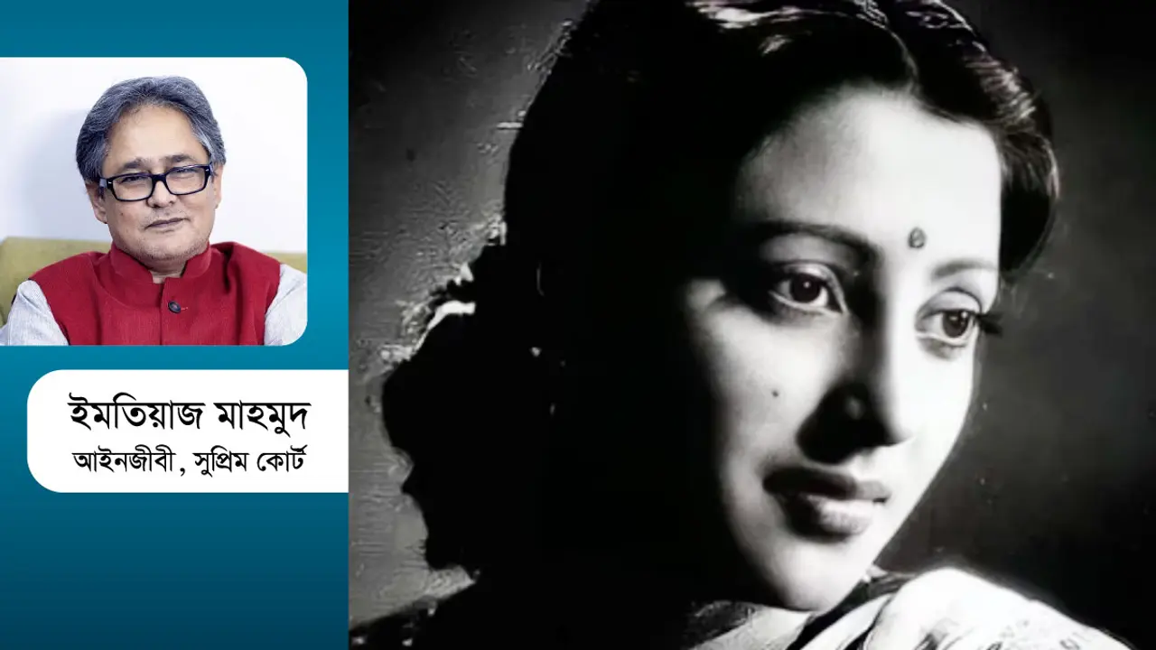 মহানায়িকা সুচিত্রা সেন