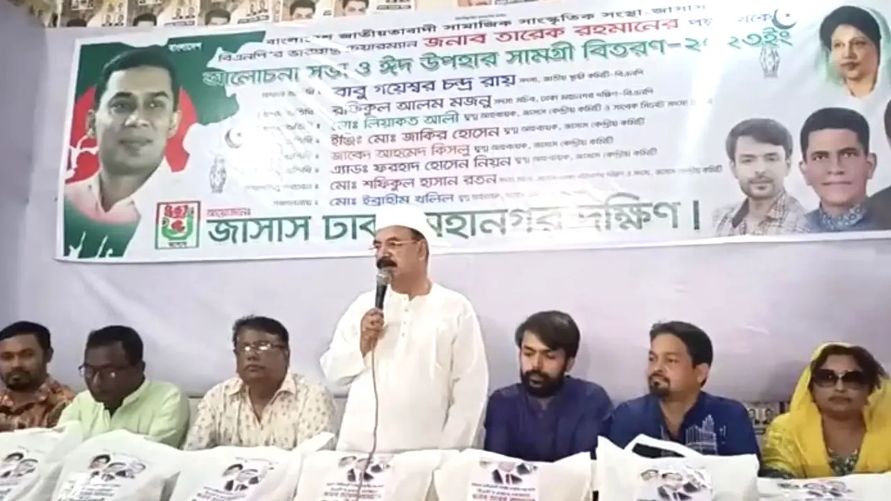 বাংলাদেশের সবচেয়ে দুর্বল সরকার বর্তমান আ.লীগ : গয়েশ্বর