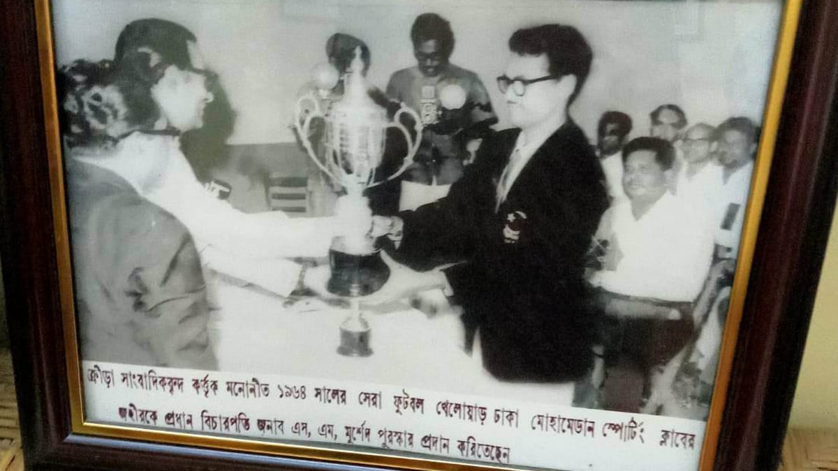 dhakapost
