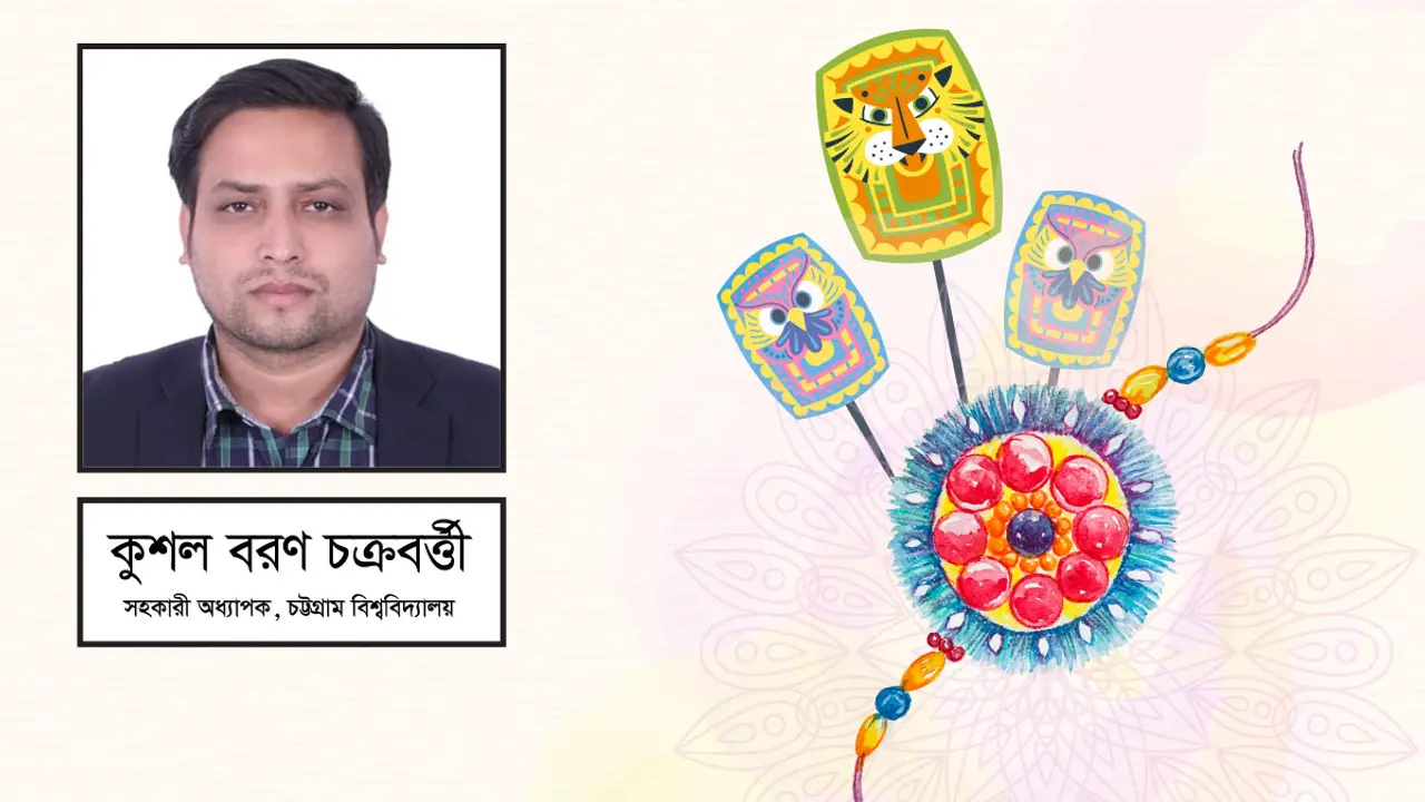 বাংলা পঞ্জিকা সংস্কার ও হিসাবের গরমিল